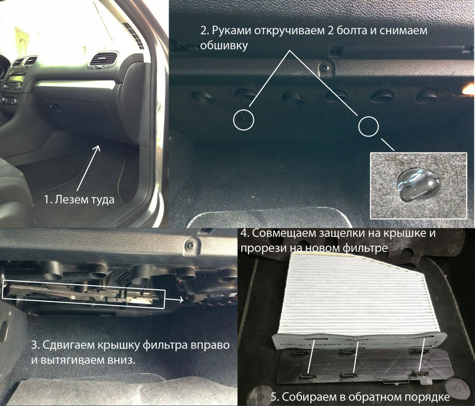 Поршень тормозного суппорта