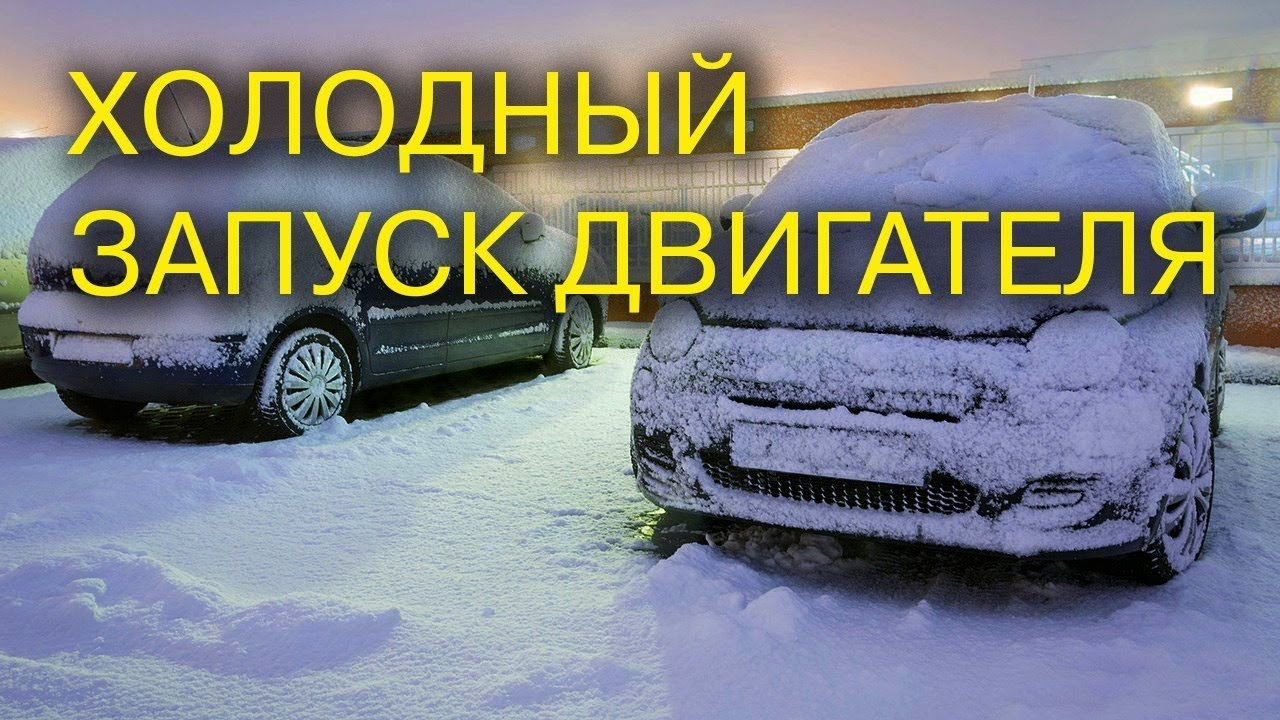 Почему стучит двигатель на холодную: гидрокомпенсаторы, масло
