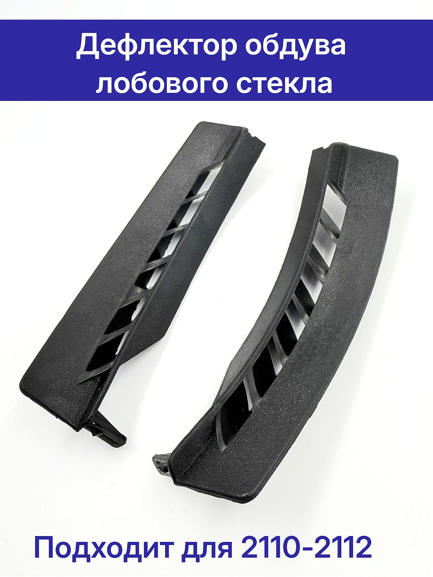 Направляющие пальцы и пыльники суппорта