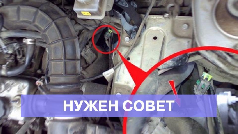 Спидометр на панели: стрелка