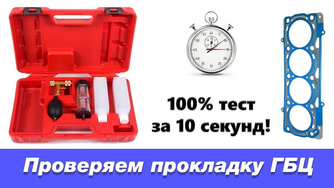 Крышка радиатора / бачка: налёт
