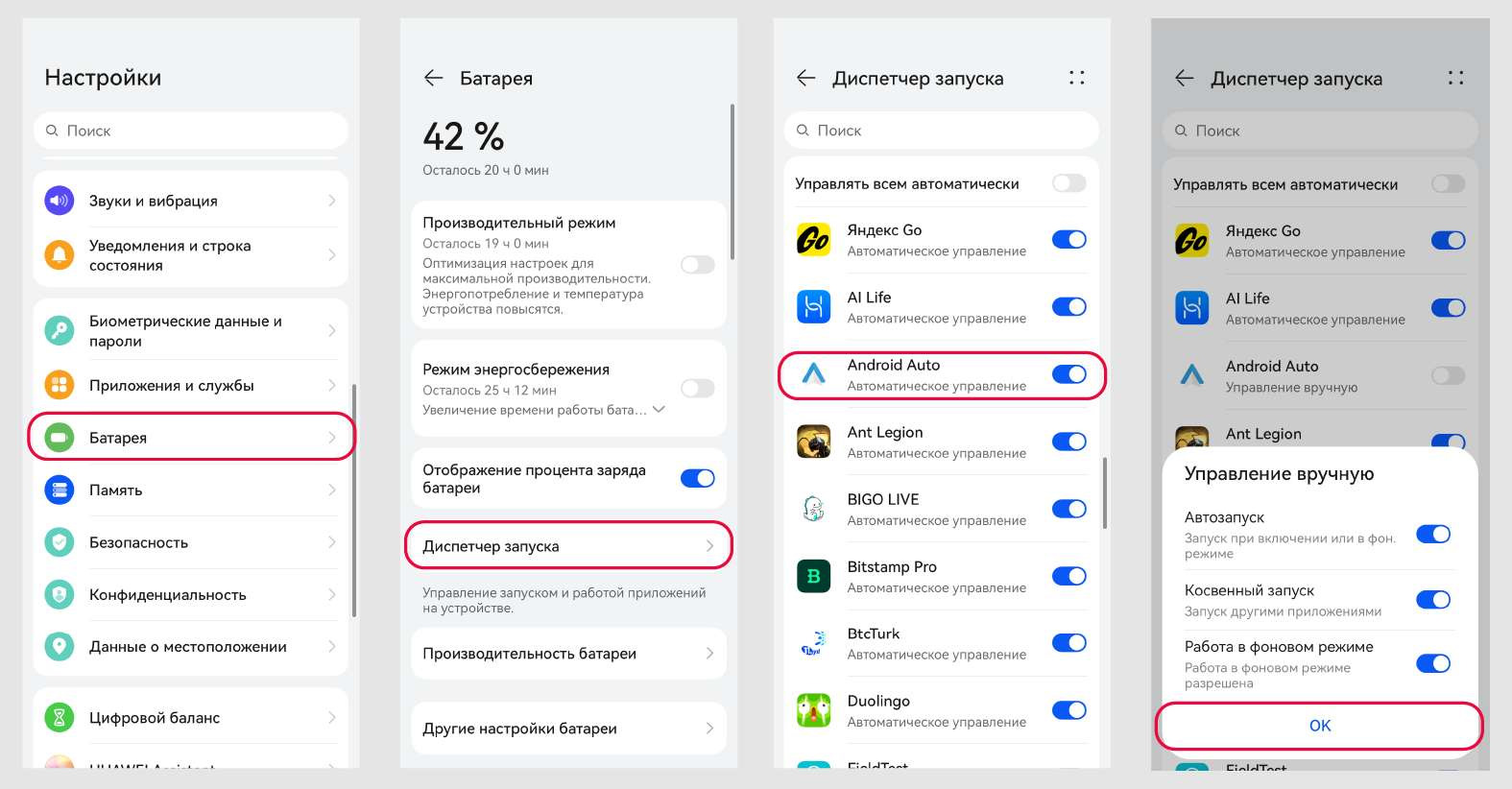 Направляющие пальцы и пыльники суппорта