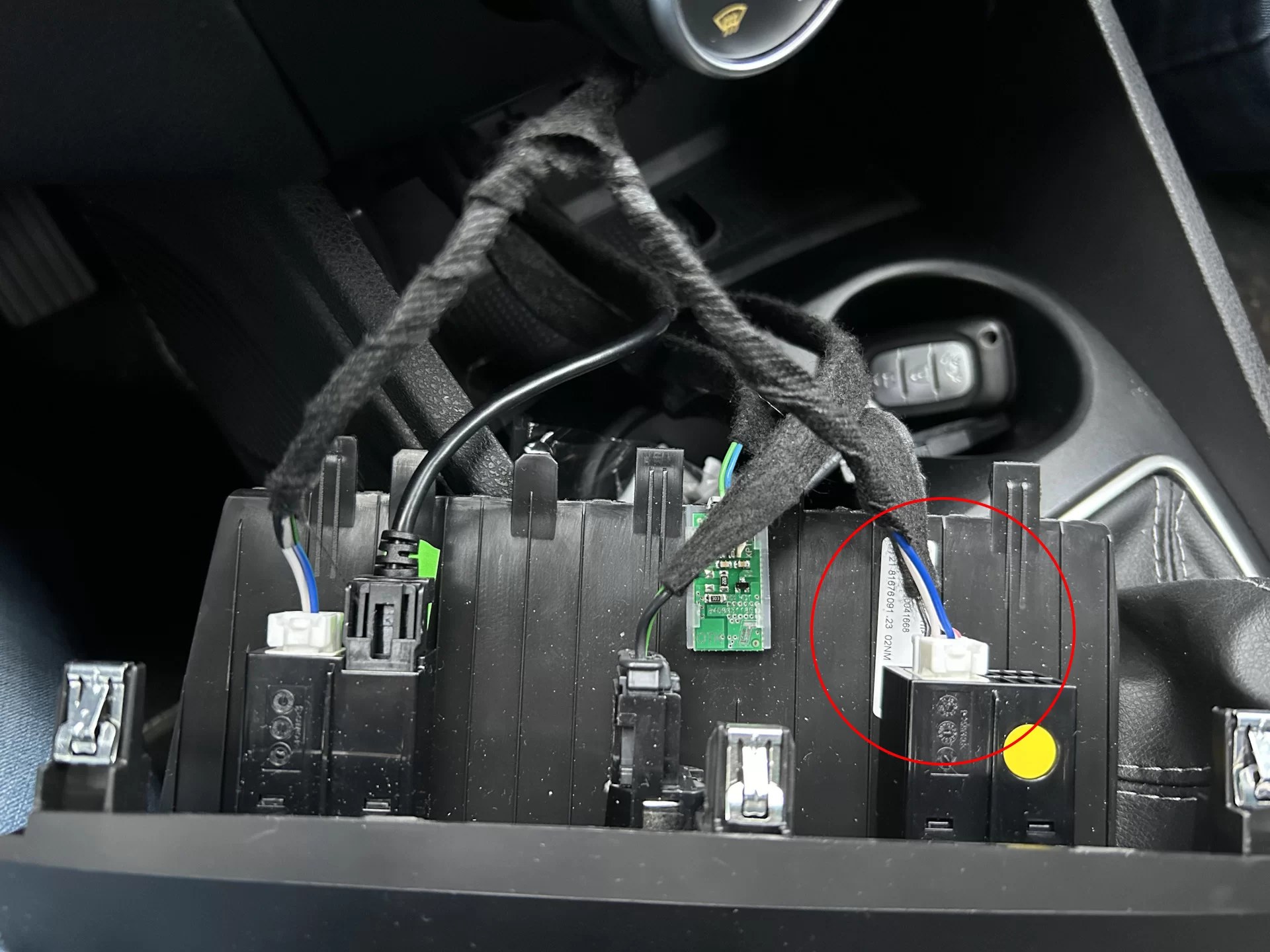 Порт USB в центральной консоли